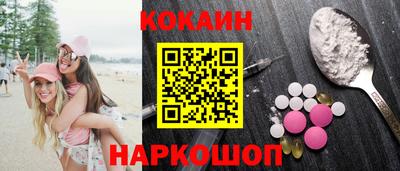 амф Волжский
