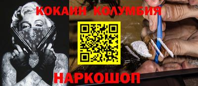 амф Волжский