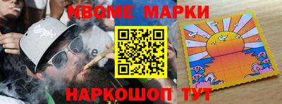 амф Волжский
