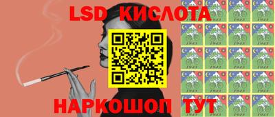 mdma Волжск