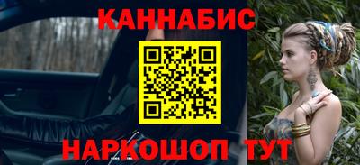 mdma Волжск
