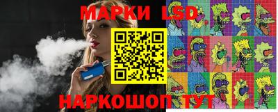 mdma Волжск