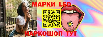 mdma Волжск