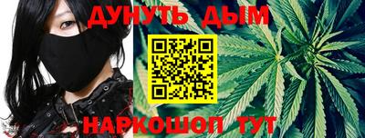 mdma Волжск