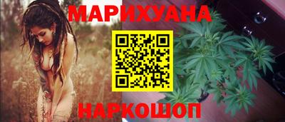 mdma Волжск