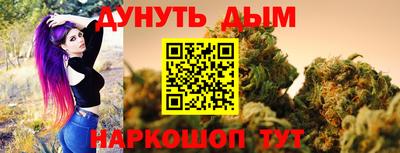 мет Волгодонск