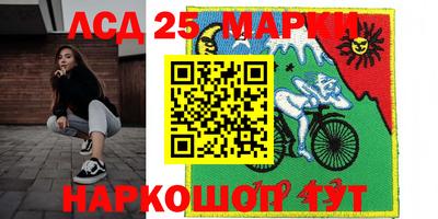 mdma Волжск