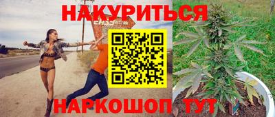 амф Волжский