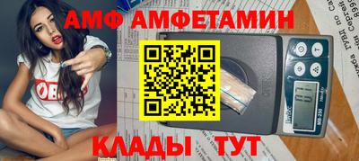 mdma Волжск