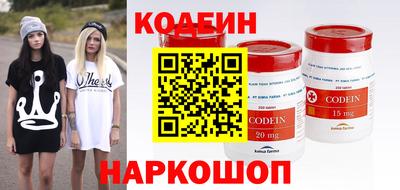 mdma Волжск