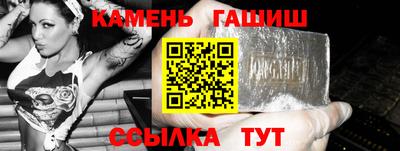 амф Волжский