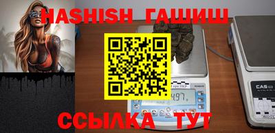 мет Волгодонск
