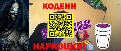 амф Волжский