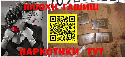 mdma Волжск