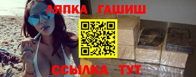 mdma Волжск