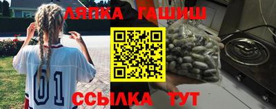 мет Волгодонск